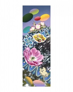 exid122505wid106589 / 一緒に