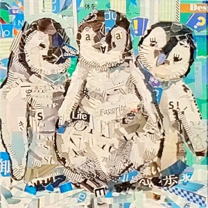 exid119132wid103628 / ぬくたまる