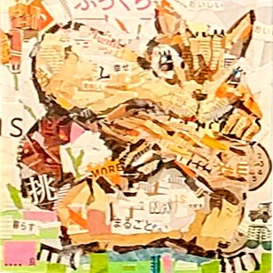 exid119128wid103624 / もうムリっす