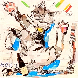 exid119126wid103622 / 柔ニャン体操