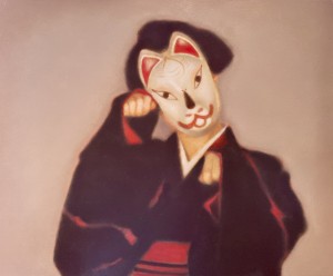 exid124463wid108516 / 狐