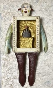 exid120248wid98597 / 箱男シリーズ-坊主