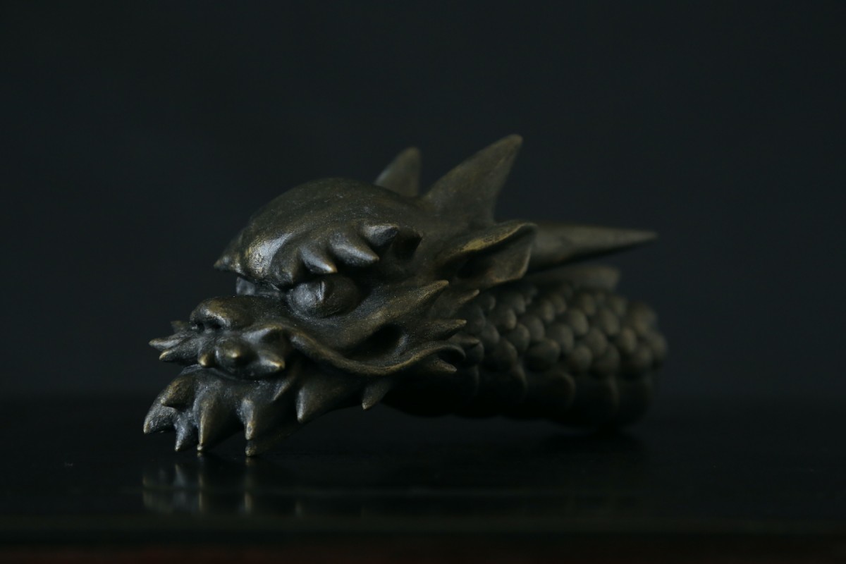 中村駿/龍頭/exid118844wid103340