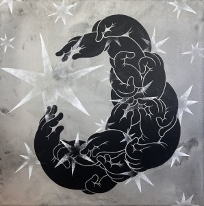 exid120347wid101170 / eye(2)