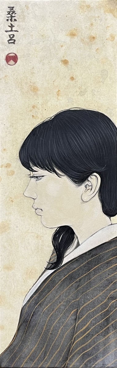 桑土呂/見返らない美人/exid119595wid104028