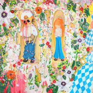 Atsuo Yokoyama/世界がいくら美しくても...