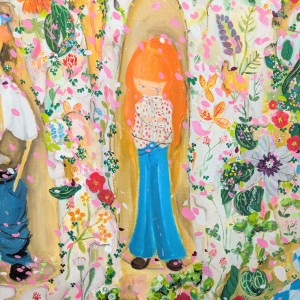 Atsuo Yokoyama/世界がいくら美しくても...
