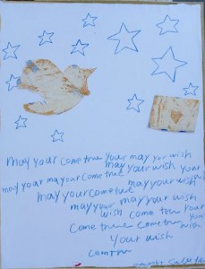 exid129134wid111818 / 星鳥