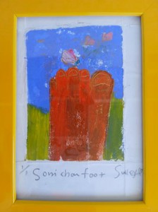 exid129138wid111822 / Soni Foot