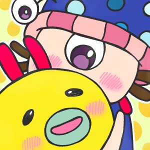 みじんことオーマ