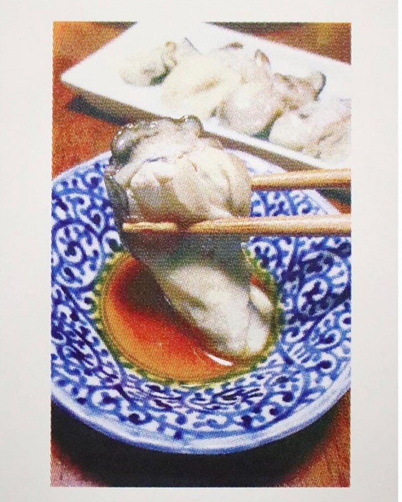 國井愛美