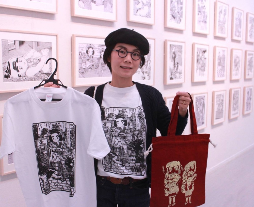 山田 なつみ 山田 なつみ