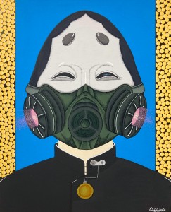 菅野愛沙子